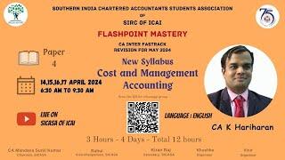 Paper 4 - Cost and Management Accounting (Fastrack Revision) - Session 1 by CA K Hariharan
