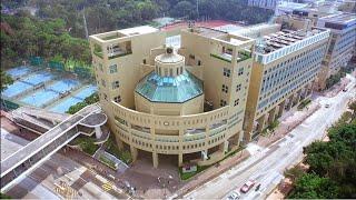 Hong Kong PhD Fellowship Scheme 2022/23 at Hong Kong Baptist University