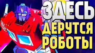 Обзор игры Transformers Devastation/Слешер по Трансформерам