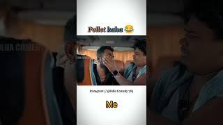 Odia comedy..... #shortvideo #comedy video #odiamusicvideo