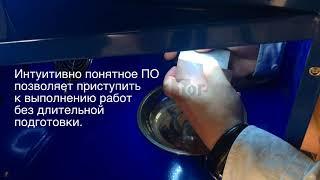 Лазерный сварочный аппарат LaserFor SD-V1