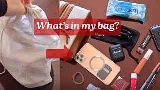 What's in My Bag 2025 | Minimalist Aesthetic Silent Vlog