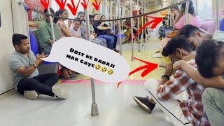 Babu Dost Ke Dadaji Mar Gaye || Mumbai Metro Prank || Suraj Chavan Prank || sleeping prank