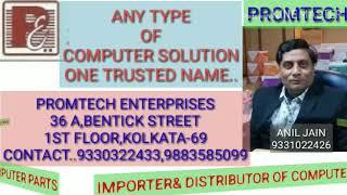 Promtech Enterprises