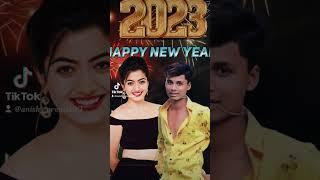 happy New Year 2023 #shortvideo #viral #tiktok #video #anish_premi420 #anish Premi official