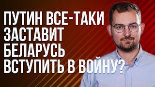 Шрайбман ответит: контрнаступление ВСУ, новые протесты, Лукашенко, Беларусь вступает в войну