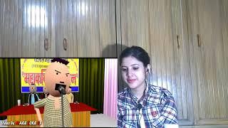 MAKE JOKE OF - KAVI SAMMELAN React by Isha Thakur