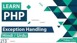 PHP Exception Handling Tutorial in Hindi / Urdu