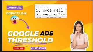 Private google ads threshold new mathord /google ads threshold method / google ads threshold