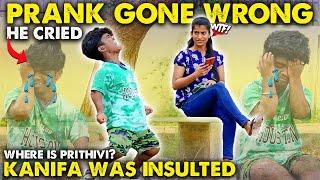 “PRANK GONE WRONG” - Kanifa Was InsultedWhere is PRITHIVI?  @Nellai360