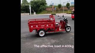 Red electric cargo tricycle all round display accept customization