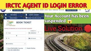 how to open suspended IRCTC account CSC ||Booking not allowed as your account has been suspended 