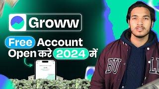 Groww App Account Kaise Banaye | How To Open Demat Account In Groww App | Groww Account Opening 2024