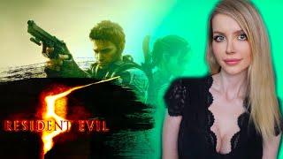 RESIDENT EVIL 5  | Полное Прохождение на Русском | resident evil 5 профессионал |