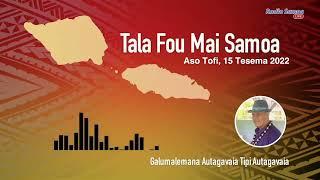 Radio Samoa - News from Samoa (15 DEC 2022)