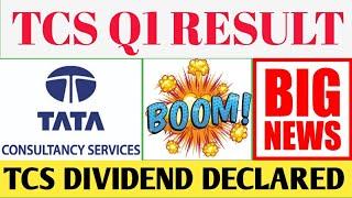 TCS Q1 RESULTS 2022 TCS SHARE NEWS TODAY||TCS DIVIDEND 2022||SHARE MARKET UPDATE||STOCK MARKET NEWS