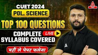 CUET 2024 Political Science Top 100 Most Important Questions 