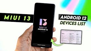 New List MIUI 13 + Android 12 Update Device List | MIUI 13 Devices List