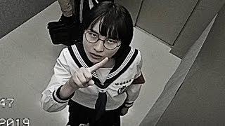 ATARASHII GAKKO! - 新しい学校のリーダーズ ｢恋ゲバ｣