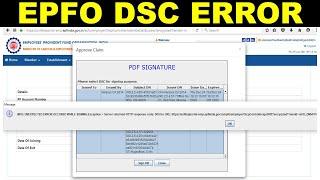 DSC is not working on PF Portal | EPFO DSC error on Portal | @StatutorySolution