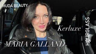 Самые красивые находки бьюти / ПУДРА У MARU! Maria Galland / Макияж / Kerluxe / Jill Stuart / Pat Mc