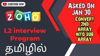 Convert 2nd array to Sub-Array #zoho interview program