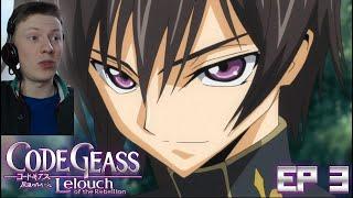 Реакция на аниме ¦ Код гиас (Code geass)¦ 1 сезон ¦ 3 серия