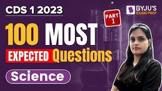 CDS Science: Most Expected Science MCQs for CDS 1 2023 I CDS 2023 Preparation