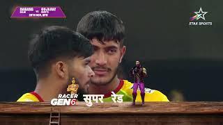 Devank & Ayan combine to register a big Patna win | #ProKabaddiOnStar 2024 HIGHLIGHTS