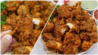 Chicken Pakora,Fried Chicken Recipe Ramadan Special By Recipes Of The World