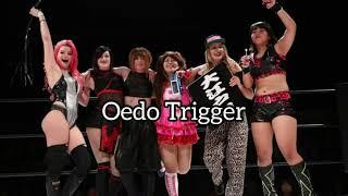 Oedo Tai STARDOM Theme Song “Oedo Trigger” (Arena Effect)