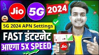 Ep:02 - Jio 5G 2024 New APN Settings | Jio Net Slow or Network Problem | Jio Net Speed Kaise Badhaye