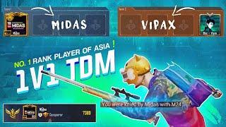 Vipax vs Midas 1v1 TDM Sniper Only Challenge | I challenged Asia No. 1 Player for TDM Match