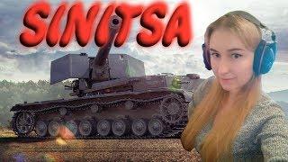 SINITSA - WOT STREAM//ВОЗЬМУ ГРИЛЯ, ВАФЛЯ В АНГАРЕ