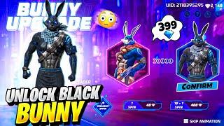 Bunny upgrade event free fire | new event free fire Bangladesh server | FF new event