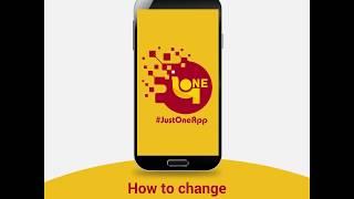 PNB ONE - How to Change the User ID