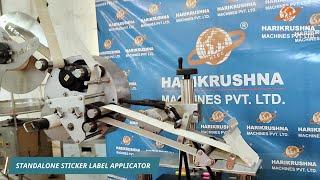 Standalone Hologram Label Applicator Machine | High-Speed Excise Label Applicator Machine by HMPL