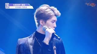 [Vietsub] Phạm Thừa Thừa "VERY GOOD" @ IDOL PRODUCER 2018 | 《Very Good》范丞丞偶像练习生字幕版