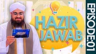 Madani Channel Quiz Show | Hazir Jawab Episode 01 | Muhammad Yousuf Saleem Attari