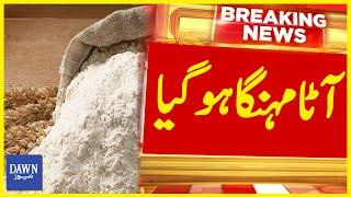 Flour Prices Again High | Breaking News | Dawn News