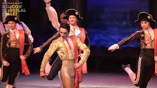 Балет "Дон Кихот" Театра классического балета Касаткиной и Василёва