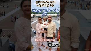 Srivari Suprabathasevapls comment govinda#yt #trending#shorts#trending #viral#ytshorts#ttd#tirumala