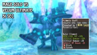 Toram Online – (51sec) Mage Solo vs Velum Ultimate