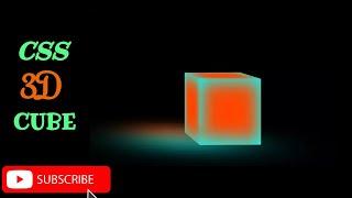 Glowing CSS 3D Cube | HTML & CSS |