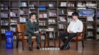 Dimash CCTV china interview