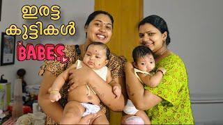 ഞങ്ങളുടെ ഇരട്ട കുട്ടികൾ | nila baby and ela baby