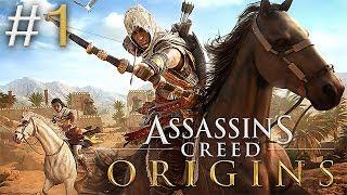 ЗАПИСЬ СТРИМА ► Assassin's Creed Origins #1