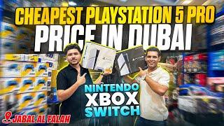 Cheapest Playstation 5 in DUBAI | Wholesale Price | XBOX, Nintendo Switch