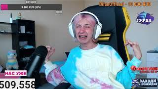 Даша Корейка спалила номер ТОП МОМЕНТЫ #твич #twitch #дашакорейка