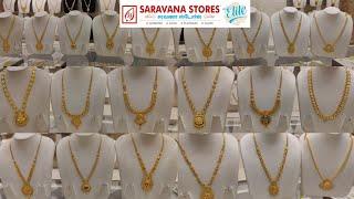 Saravana Elite Light Weight Haram with Price V type & U type Coimbatore Haram Collections